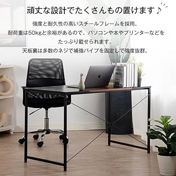 Amazon | パソコンデスク デスク ゲーミングデスク 机 pcデスク